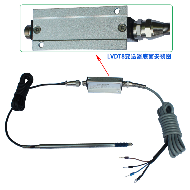 LVDT8微型变送器式位移传感器 LVDT8微型变送器式位移传感器