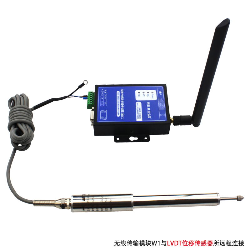 浙江无线传输模块与LVDT位移传感器远程连接