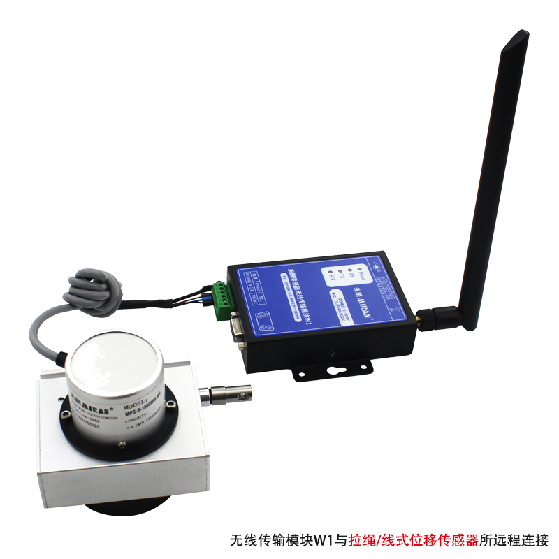 汉中无线传输模块与拉线位移传感器远程连接