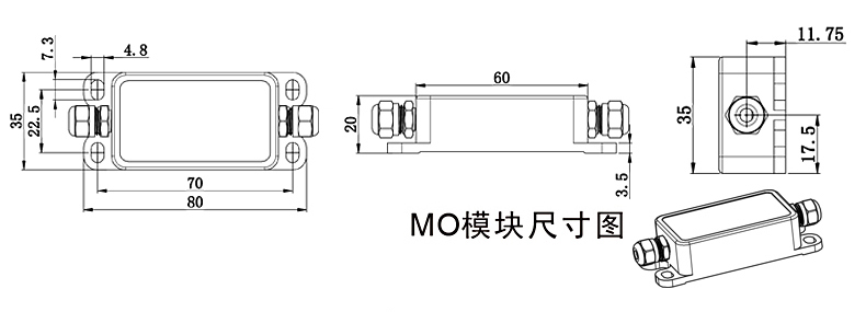 模块尺寸图-网站.jpg