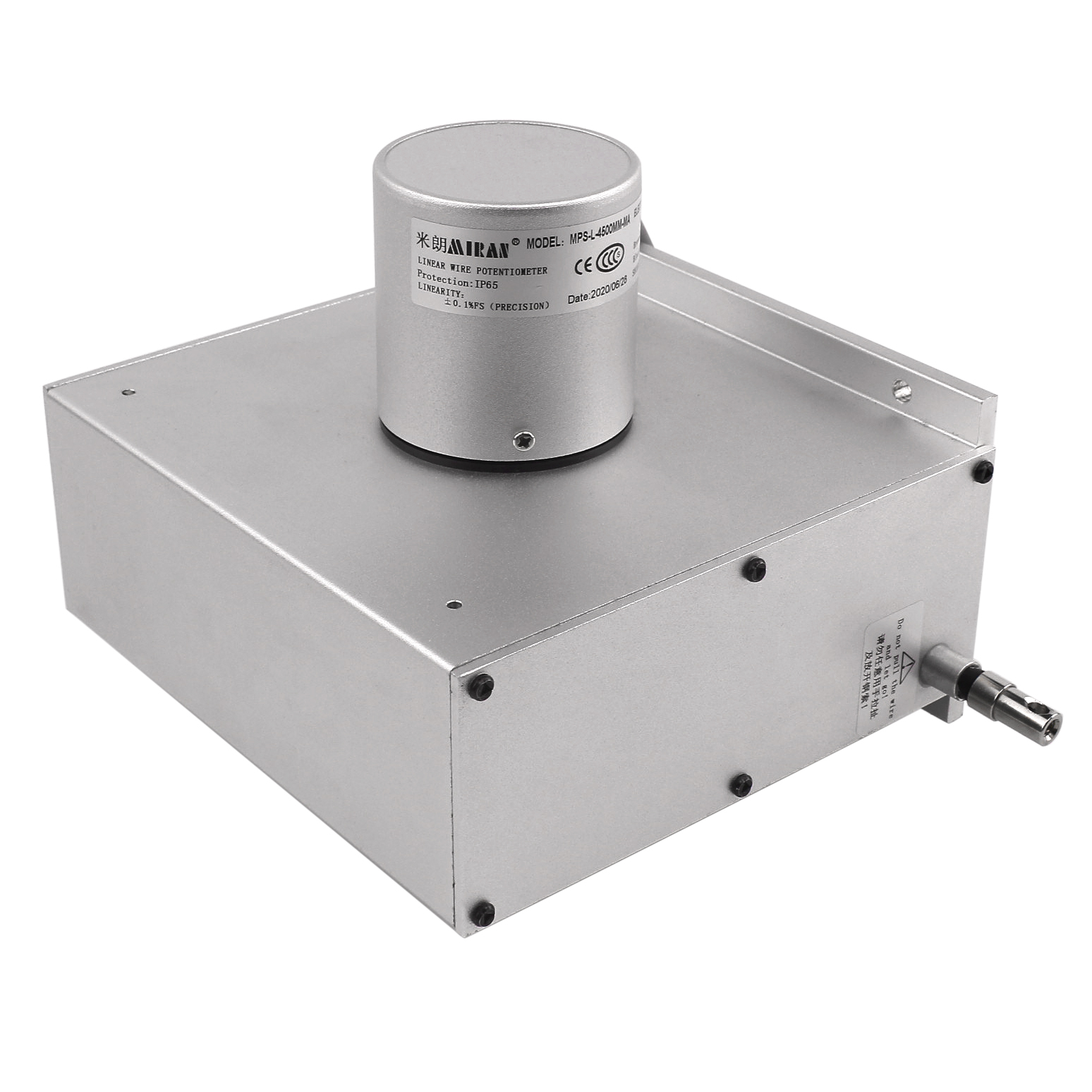 MPS-L-4500MM-MA(2).jpg