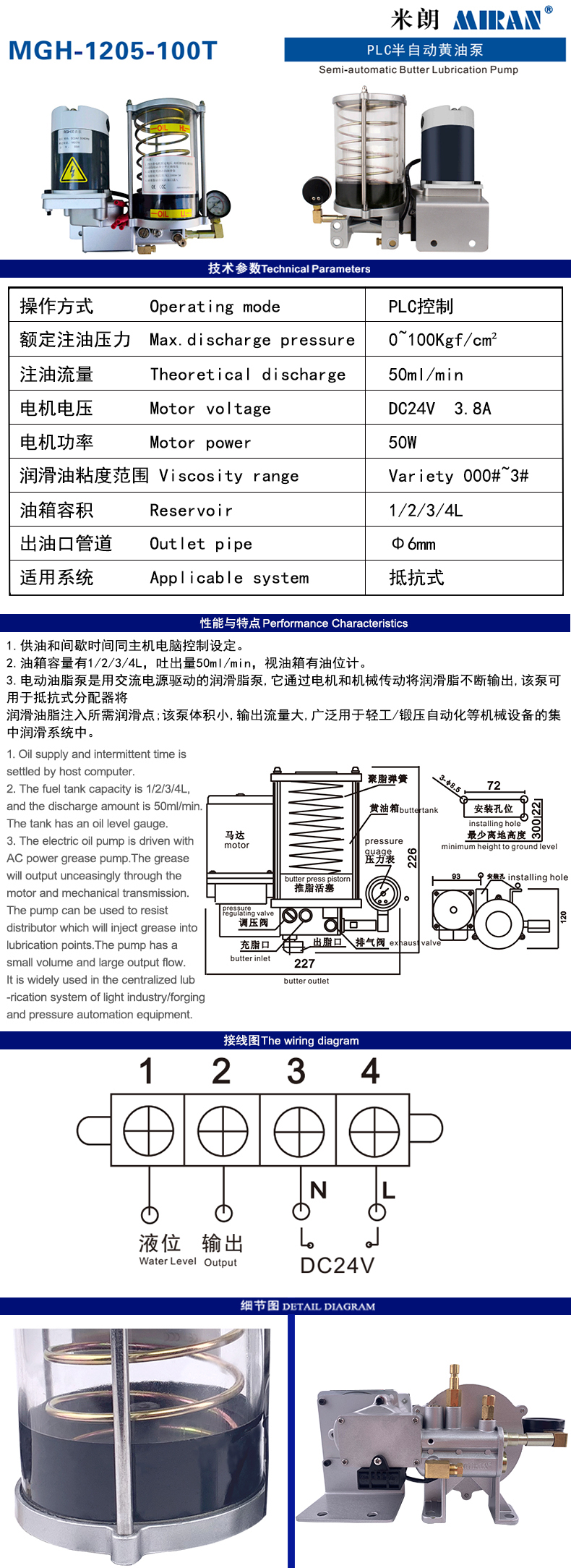 MGH-1205.jpg