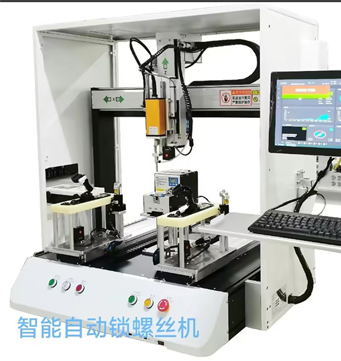 KTC2在自动锁螺丝机上的应用.jpg