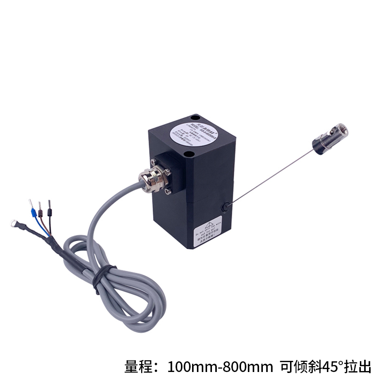 WS-S拉绳式位移传感器