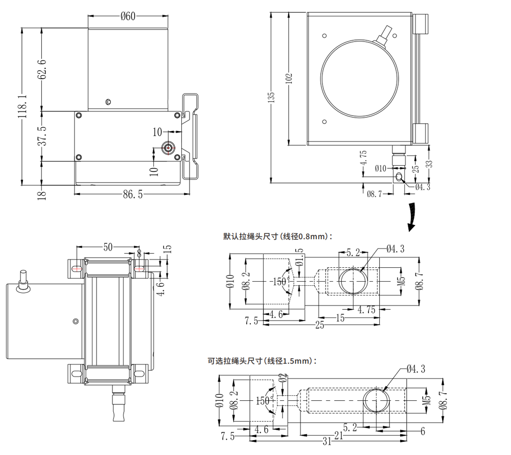 尺寸图2.png