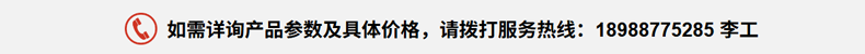 新闻结尾图片.png
