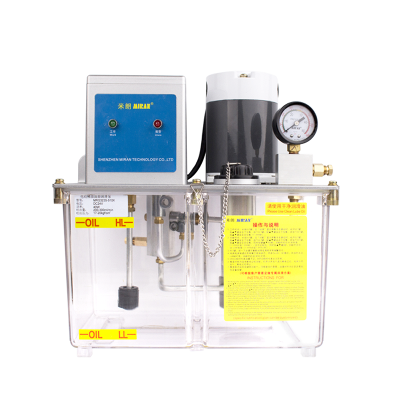 MRG-3205 (5L)油脂稀油一体润滑油泵